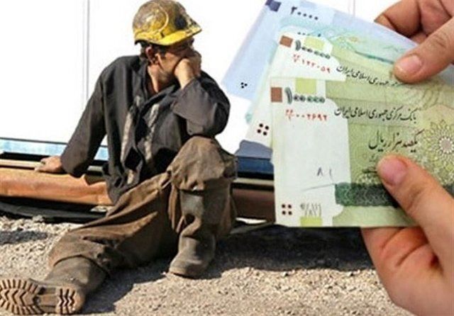 سبد معیشت کارگران 20 میلیون شد! | حقوق کارگران بالاخره ترمیم می‌شود؟