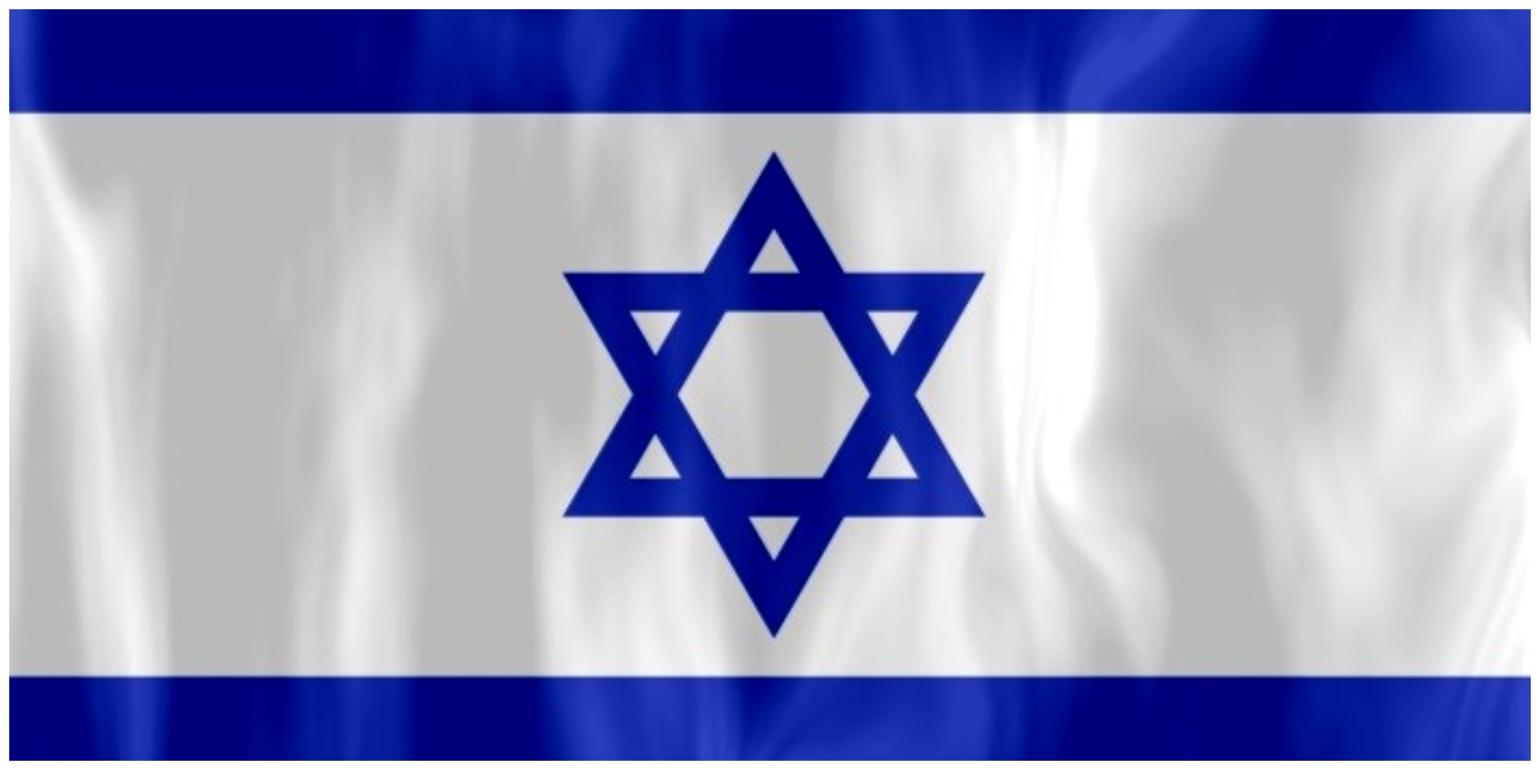 اسرائیل ۲۰۲۴ را سال جنگ اعلام کرد/ وضعیت تل آویو بحرانی است