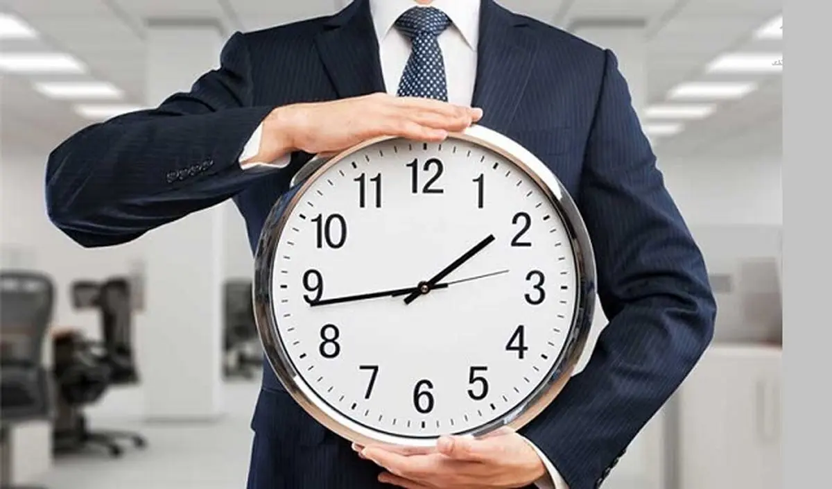 طرح جدید مجلس برای کاهش ساعت کاری / تعطیلات هفتگی ۲ روز می‌شود