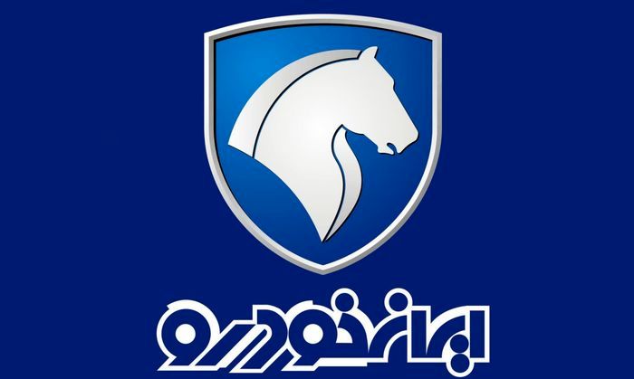 فروش فوری ایران خودرو بدون قرعه کشی از این تاریخ | حراج یلدایی ایران خودرو زیر قیمت بازار