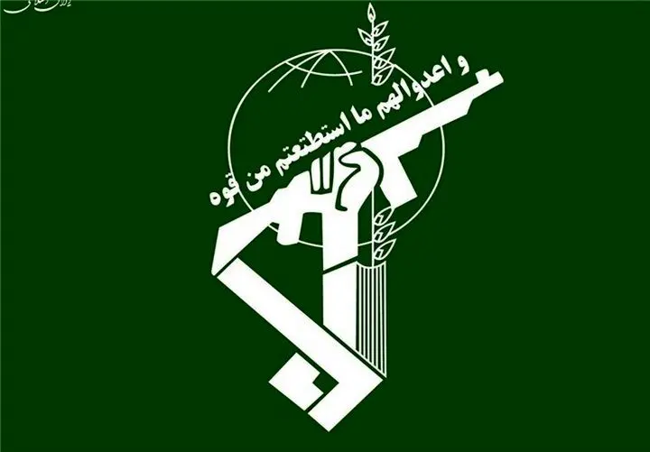 بیانیه مهم سپاه کرمان درباره خنثی‌سازی بمب در روزهای اخیر