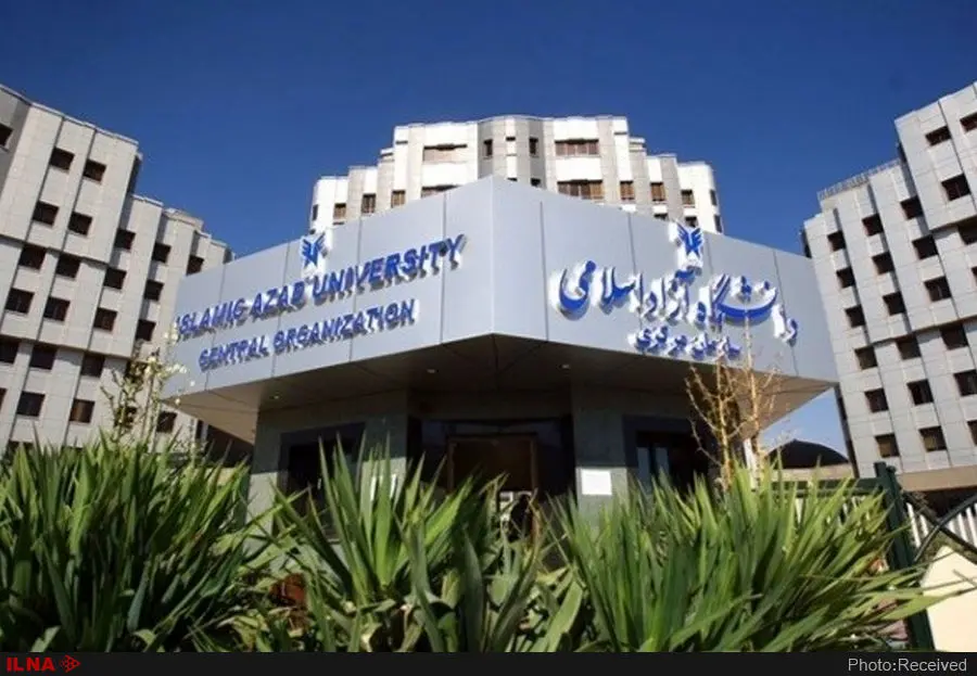 جزئیات فعالیت مراکز مشاوره و کلینیک‌های امین در دانشگاه آزاد اعلام شد