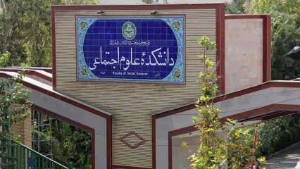 واکنش دانشگاه تهران به جنجال دانشکده علوم اجتماعی/ ماجرای فیلم درگیری رئیس با دانشجویان چه بود؟