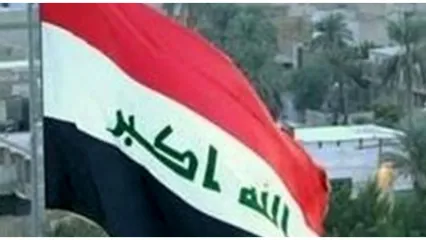 بیانیه مهم پارلمان عراق درباره خروج نظامیان خارجی