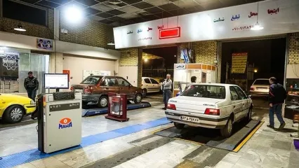 تغییرساعت کاری مراکز معاینه فنی تهران