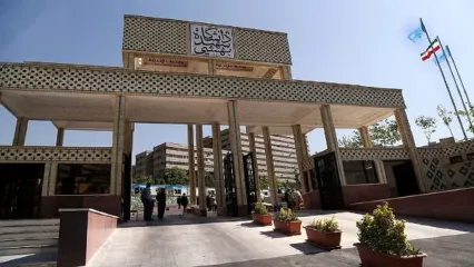 دانشگاه شهید بهشتی: ثبت نام دانشجویان دارای محکومیت انضباطی در رشته‌های بدون آزمون ارشد ممنوع است