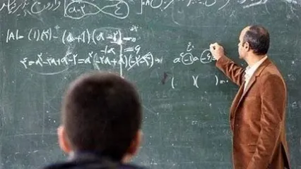 هدیه دولت به معلمان و فرهنگیان برای روز معلم ۱۴۰۳