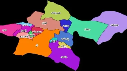 استان تهران سه‌پاره می‌شود /مرکز استان‌های تهران شرقی و تهران غربی مشخص شد