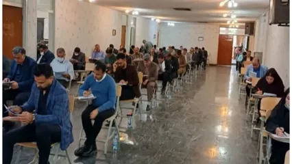 جزئیات مهم درباره کنکور نوبت دوم 1404/  نحوه ویرایش اطلاعات نادرست اعلام شد
