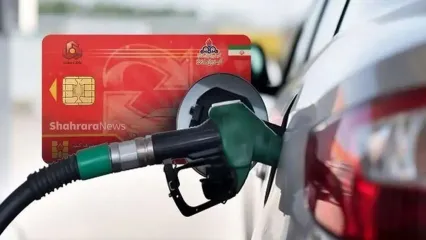 جزئیات جدید از جایگزینی کارت سوخت / گرانی قیمت بنزین در راه است ؟!