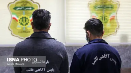 قتل هولناک یک پیرزن برای ۳ النگو در تهران