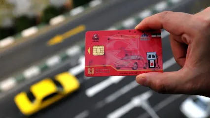 ادغام کارت سوخت با کارت ملی و کارت بانکی + فیلم