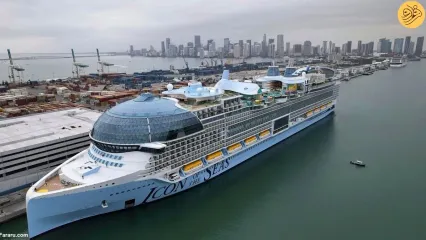 (ویدئو) اولین سفر بزرگترین کشتی تفریحی جهان