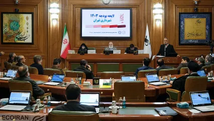 مجوز جابجایی نیروی انسانی از شرکت های تابعه به ساختار شهرداری تهران