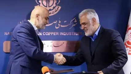 انعقاد تفاهم‌نامه بین دانشگاه آزاد و شرکت ملی صنایع مس ایران