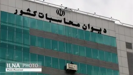 تداوم ناترازی نقدینگی در شبکه بانکی؛ مانعی برای مهار تورم