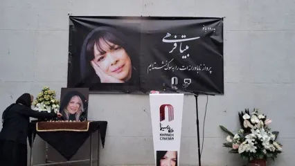 از لیلا حاتمی تا ساره بیات ، هنرمندان حاضر در مراسم تشییع بیتا فرهی/ ویدئو