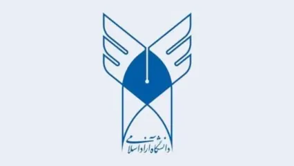 عیدی ۱۴۰۳ کارکنان و اعضای هیأت علمی دانشگاه آزاد اسلامی اعلام شد + جزئیات