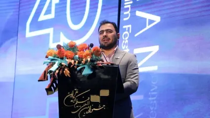 آغاز مراسم اختتامیه چهلمین جشنواره فیلم کوتاه تهران