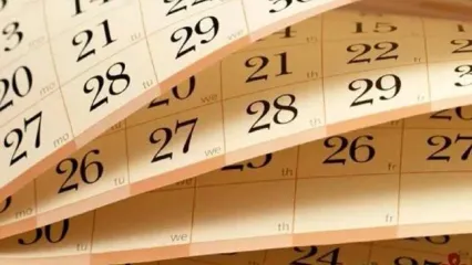 برنامه دولت برای افزایش تعطیلات آخر هفته | تعطیلات کارمندان دو روزه شد | پنجشنبه تعطیل می شود یا شنبه؟