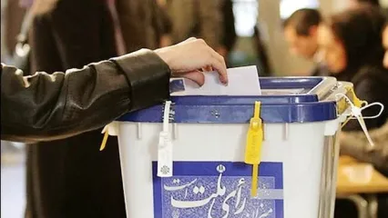 انتخابات الکترونیک چگونه برگزار می‌شود؟