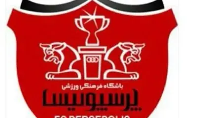 بازیکن خارجی جدید در مدار پرسپولیس/ فیفا به ایران اجازه نداد!