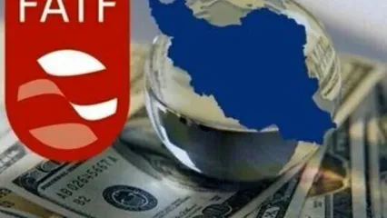 دستاورد تازه دولت سیزدهم؛ FATF باز هم ایران را از لیست سیاه خارج نکرد