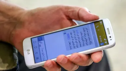 هشدارفوری؛ مراقب پیامک قطع شدن یارانه باشید!