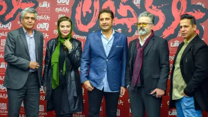 «بوی خون» علیرضا شاه حسینی به شهدای حادثه تروریستی کرمان تقدیم شد
