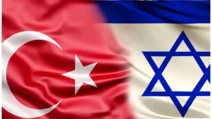 ترکیه بیانیه داد/ ماجرای کمک به اسرائیل چیست+ متن بیانیه