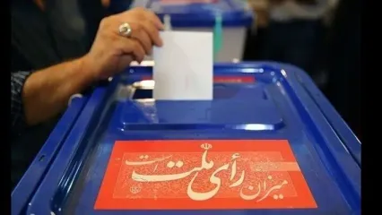 آمار واجدین شرایط رای دادن در انتخابات مجلس