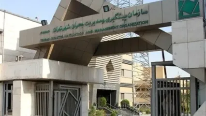 برگزاری کمیته فنی "اتصال بیمارستان امام خمینی(ره) به ایستگاه مدافعان سلامت "