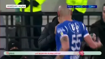 (ویدئو) گل استقلال به سپاهان|شوت سنگین چشمی