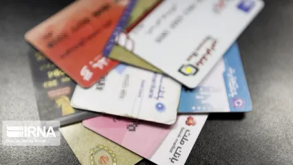 کارت‌‌های بانکی کدام بانک حذف خواهند شد؟