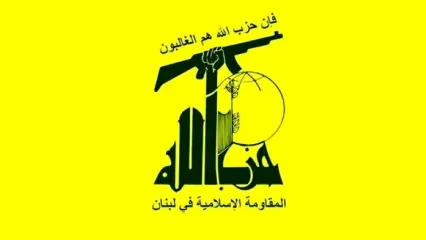 حزب‌الله: تجاوز به بعلبک بی‌پاسخ نخواهد ماند