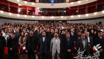 چهل‌و‌دومین جشنواره فیلم فجر آغاز به کار کرد