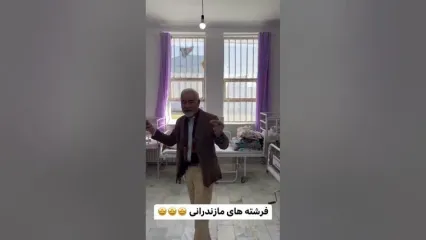 (ویدئو) خوانندگی جالب صادق بوقی برای معلولان یک آسایشگاه در مازندران