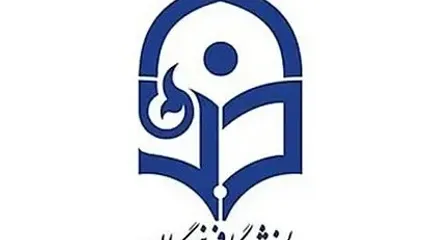 نامه بسیج دانشگاه فرهنگیان در پی ابطال سقف سنی ورود به این دانشگاه