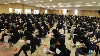آزمون ویژه داوطلبان سیل‌زده استان خراسان جنوبی برگزار می‌شود