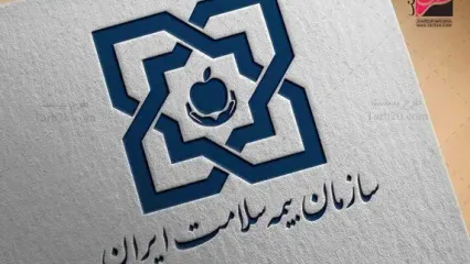بیمه رایگان ۲۰۰ هزار تبعه خارجی در ایران