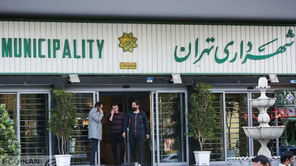 شهرداری تهران چند کارمند دارد؟/ تعداد استخدام های جدید