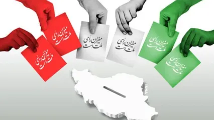 واکنش مجمع مدرسین و محققین حوزه علمیه قم به انتخابات مجلس