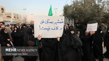 تصاویر راهپیمایی مردم تهران در محکومیت جنایت تروریستی