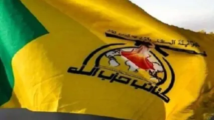 شهادت یکی از فرماندهان کتائب حزب‌الله عراق
