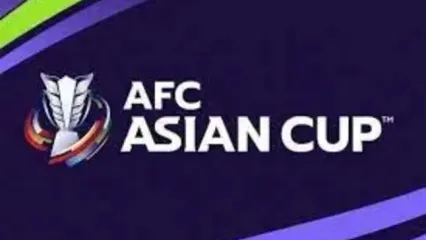 آمار جالب تماشاگران جام ملت های آسیا 2023