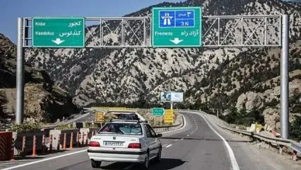 هزینه عبور از قطعه دوم آزادراه تهران-شمال چقدر است؟