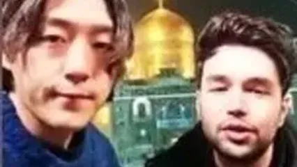 متفاوت ترین دعوت به کنسرت در حرم امام رضا (ع) /ویدئو
