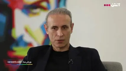 ویدئو/ یحیی گل محمدی سکوتش را راجع به اوسمار ویرا شکست!