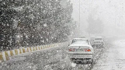 هشدار بارش برف در این استان ها