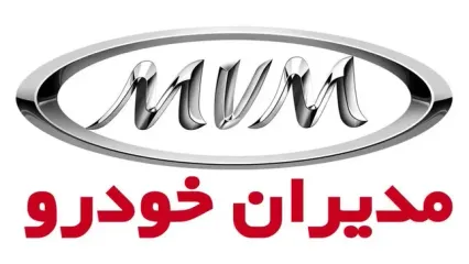 فروش اقساطی ۵ خودرو محبوب از فردا / تحویل خرداد ۱۴۰۳